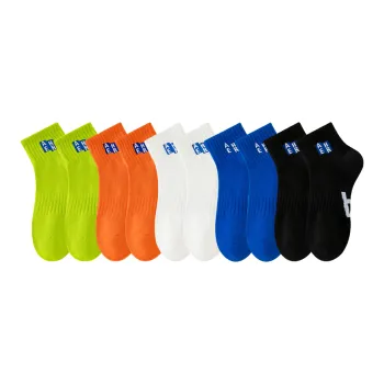 Lan Miao Ankle Socks Men's 10 Pack
