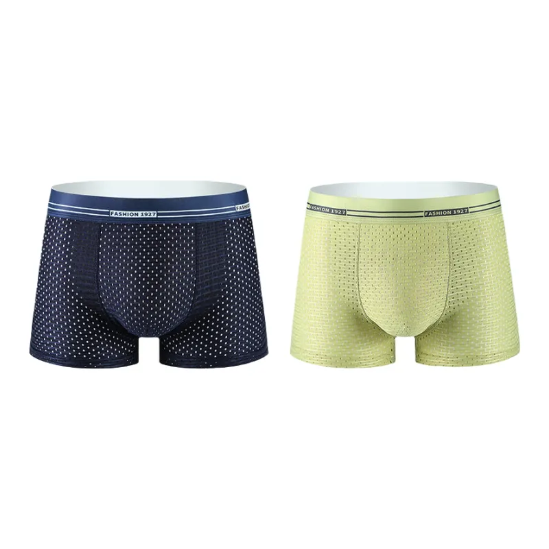 Lan Miao Underpants Men's 2 Pack-9