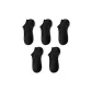 5 Pack (Black *5)