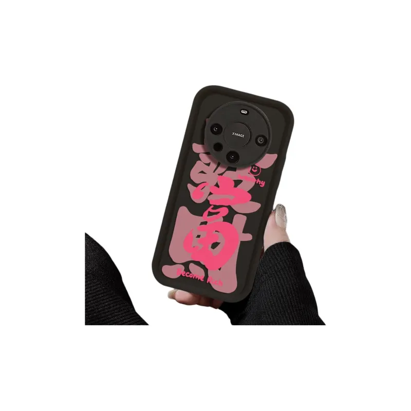 Record Star TPU Material Prosperity And Wealth Phone Cases Huawei MATE60PRO Artistic Vintage Inspired Artsy Style-2