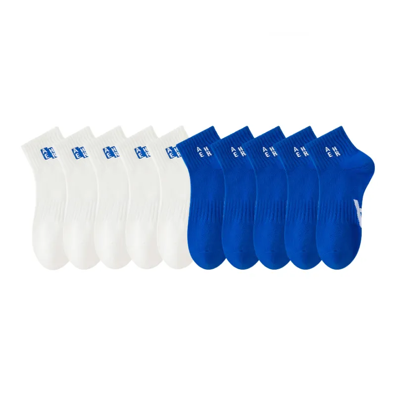 Lan Miao Ankle Socks Men's 10 Pack-2