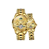 Gold Gold Style[Gift Box Set]