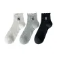 3 Pack (Milk White+Light Gray+Black)