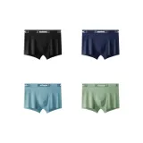 Tungsten Black+Sea Blue+Aqua Blue+Grass Green