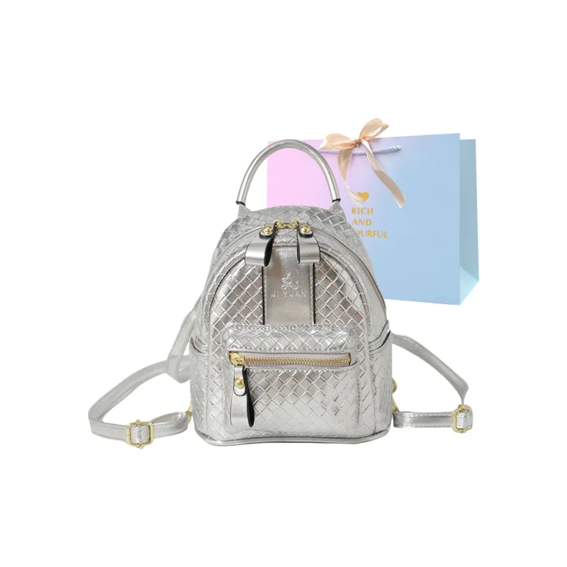 SUPERCUTE PU Backpack Regular Women's Pink/Khaki/Silver/Black-9