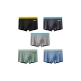 Black+Dark Gray+Light Gray+Light Green+Blue