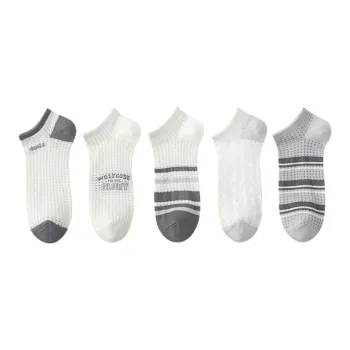 Lan Miao Ankle Socks Men's 5 Pack