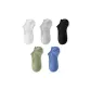 5-Pack (White+Light Gray+Sapphire Blue+Army Green+Black)