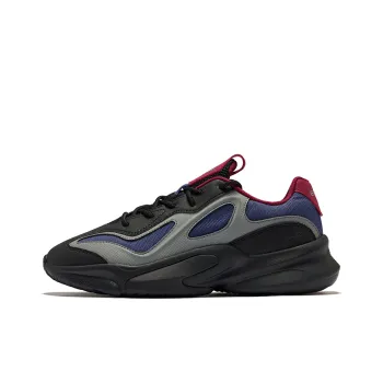 Erke Derivation 2V2 Anti Slip And Wear Resistant Height Increasing Coverage Low Top Chunky Sneakers Men's Steel Gray