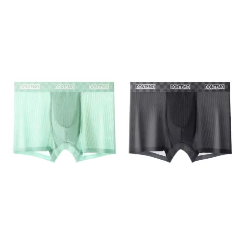 Lan Miao Men Underpants