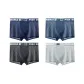 Dark Blue+Gray Blue+Dark Gray+Light Gray