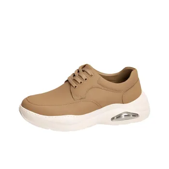 Satchi Low Top Casual Shoes Men's Brown