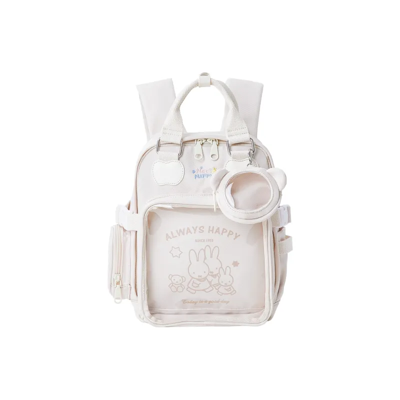 Miffy Fabric With PVC Backpack Regular Women's Yellow/White-10