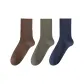 C Set-Coffee+Army Green+Navy Blue (3 Pack)