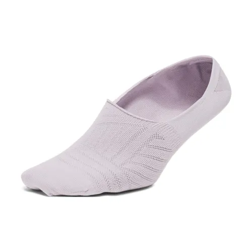 Lululemon Secret Ankle Socks Women's 1 Pack Ice Purple Gray