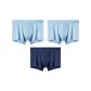 3 Pack (Sky Blue 2+Navy Blue)