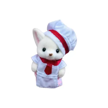 Sylvanian Families Limited Chef Collection Dolls Plush Doll Small Size Tall