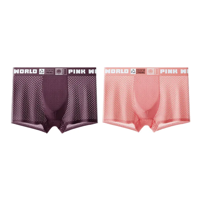Lan Miao Underpants Men's 2 Pack-10
