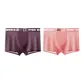Pincet Purple+Pastel Pink