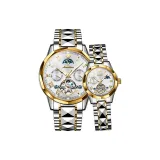 Medium Gold White[Gift Box Set]