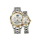 Medium Gold White[Gift Box Set]