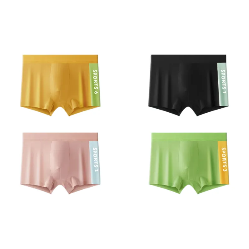 Lan Miao Underpants Men's 4 Pack-8