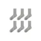 Gray Long Shaft[6 Pack]