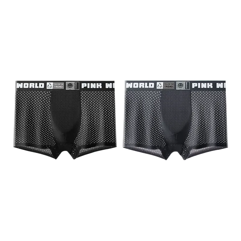 Lan Miao Underpants Men's 2 Pack-11