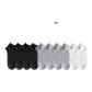 4 Black+4 Gray+2 White Blue P