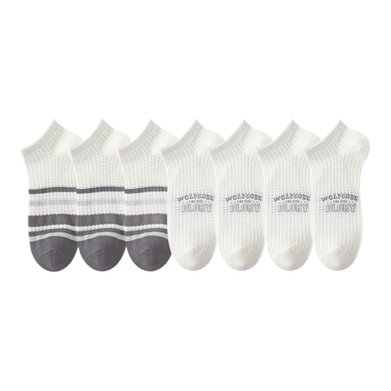 Lan Miao Ankle Socks Men's 7 Pack-8