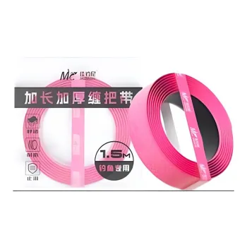 Jiadiaoni Handle Wrap Fishing 1.5m, Rose Pink