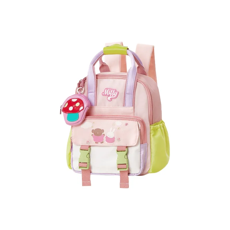 Miffy Fabric Backpack Women's Purple Green/Pink Purple-10