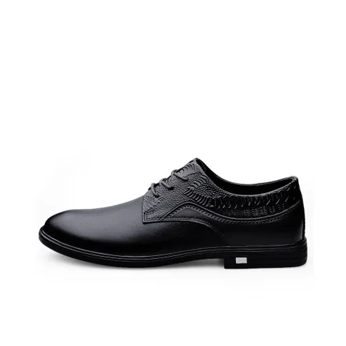 King Jinmai Dress Shoes Men Low-Top