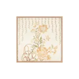 Maurice Garden, Beige