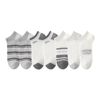 Lan Miao Ankle Socks Men's 7 Pack