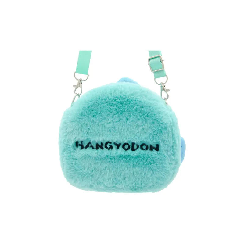 Sanrio Plush/Velvet/Fabric Shoulder Bag Crossbody Bag Regular Women's Green-1
