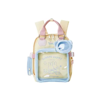 Miffy Fabric With PVC Backpack Regular Women's Yellow/White