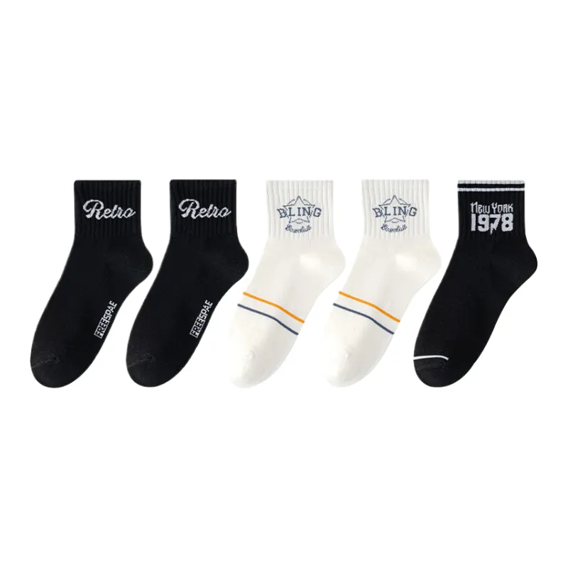 Lan Miao Ankle Socks Men's 5 Pack-8