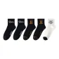 2 Black Re+2 Black 11+1 White Numbers