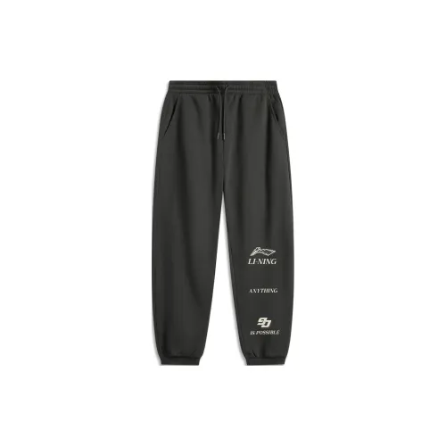 LINING Sports Life Collection Knitted Sweatpants Men Obsidian Gray