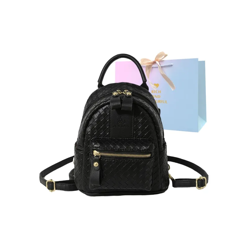 SUPERCUTE PU Backpack Regular Women's Pink/Khaki/Silver/Black-16