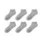 Gray Short[6 Pack]