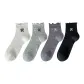 4-Pack (Milk White+Light Gray+Dark Gray+Black)