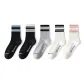 Black with Blue Stripes 1, Black with White Stripes 1, Light Gray with Black Stripes 1, White with Black Stripes 1, White with Black Stripes 1, White with Pink Stripes 1