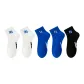 2 White+2 Royal Blue+1 Black