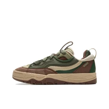 LiNing CF Pursuit Of Honor 4 Low Top Skateboard Skate Shoes Unisex Brown Green