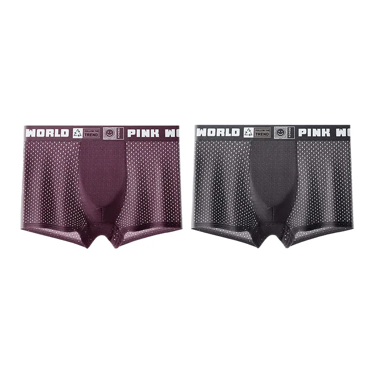 Lan Miao Underpants Men's 2 Pack-9