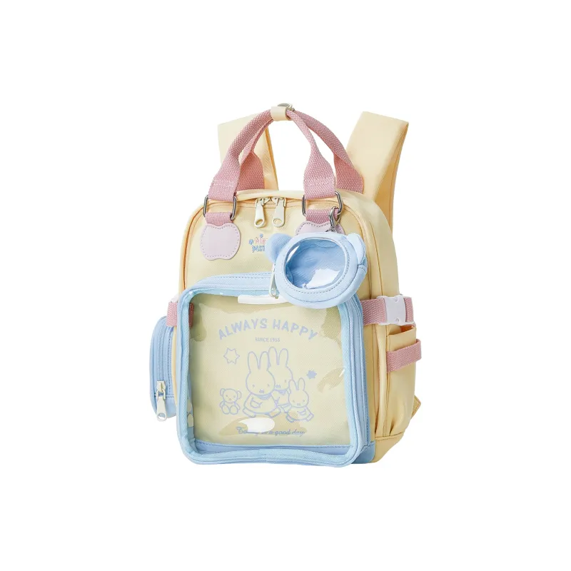 Miffy Fabric With PVC Backpack Regular Women's Yellow/White-1