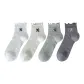 4-Pack (White+Milk White+Light Gray+Black)