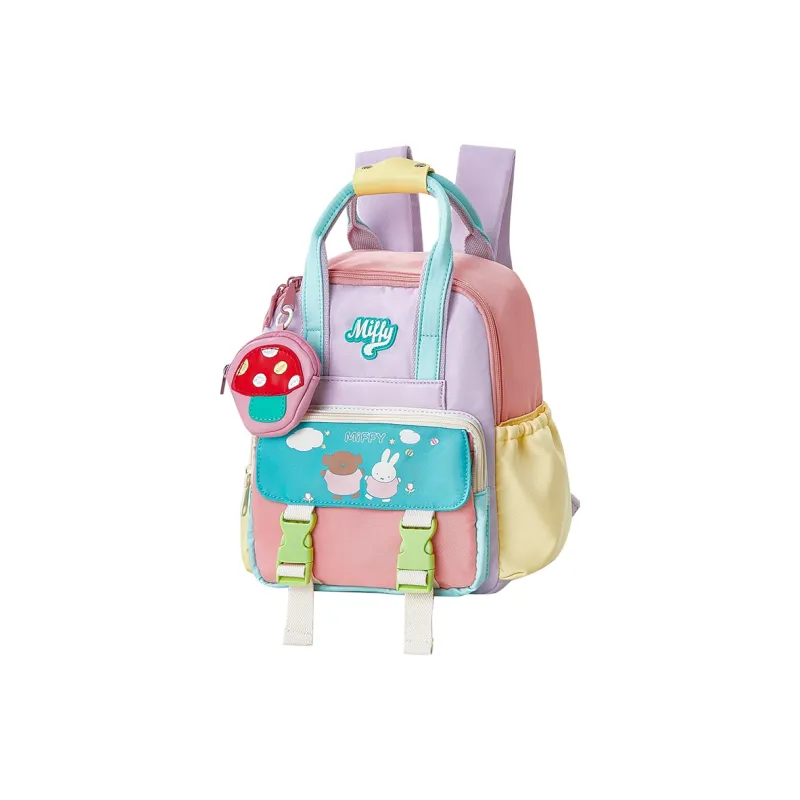 Miffy Fabric Backpack Women's Purple Green/Pink Purple-2